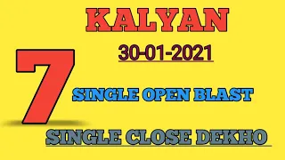 Kalyan 30/01/2021 single Jodi trick don't miss second touch line ( #bgsattamatka ) 2021
