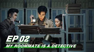 【FULL】My Roommate Is A Detective EP02 | 民国奇探 | iQIYI