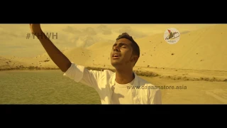 YAHWEH | Official Video Song |Jeeva| Voice for YAHWEH