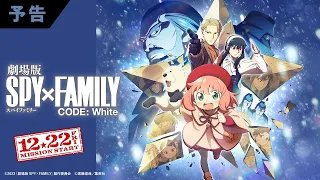 Spy x Family Code White Review (Spoilers)