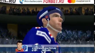 KHL на PSP?? Легко!))