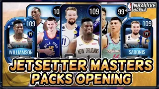 109 JETSETTERS MASTERS ОТКРЫТИЕ БОЛЬШОЙ ПАКЕТЫ | НАБОРЫ NBA Live Mobile 20 S4 WORLD TOUR JETSETTERS