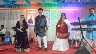 Kutchi Doko//Gadhvada Program//Chagan Gordiya Sonal sangar Swati Abchung//Ambica Sound 97121 23423