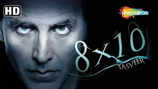 8 X 10 Tasveer (HD) | Akahsay Kumar | Ayesha Takia | Bollywood Thriller Movies