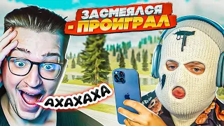 ЧУТЬ НЕ ПОДАВИЛСЯ ОТ СМЕХА! ЗАСМЕЯЛСЯ-ПРОИГРАЛ! НОВЫЕ АНЕКДОТЫ ФРЕША! РАССМЕШИТЬ ЗА 15 МИНУТ!