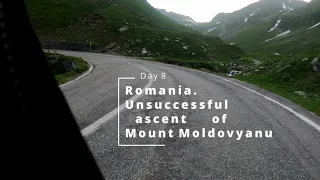 Мотопутешествие дикарем по Европе! Неудачное восхождение на гору Молдовяну!