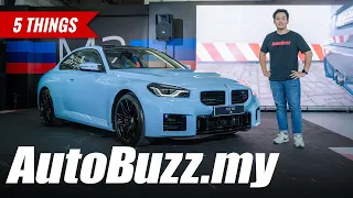2023 BMW M2 now in Malaysia - last ICE M Car, from RM599k - AutoBuzz