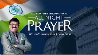 All India Interdenominational All Night Prayer - Day 3 || Rev. Paul Thangiah |FGAG CHURCH| Bangalore