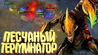 ПЕСЧАНЫЙ ТЕРМИНАТОР ПРОТИВ БОТОВ НА 3000 | SAND KING DOTA 2