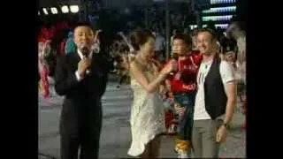 Opening Ceremony of Shanghai Tourism Festival, 2010