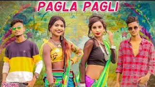 NEW SANTALI VIDEO 2021 | PAGLA PAGLI (FULL VIDEO) | SUMAN, MANISHA, AJAY, DHIRAJ, NIRMALA, RANJIT