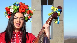 "МОЯ УКРАЇНА"- Eka Project & Міха Невідомський (Official Video)