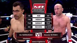 Эльержан Нармурзаев vs Александр Бутенко, M-1 Challenge 86