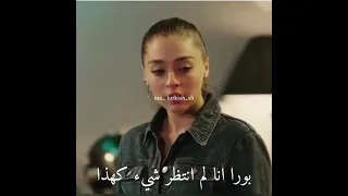 مقاطع من الحلقه الاخيره مسلسل لعبة الحظ مترجمة للعربية