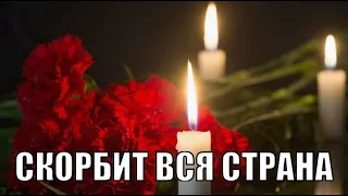 Только что! Умерла всеми любимая Актриса