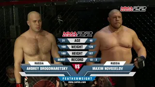 MMA Series-22: FCP - Highlights - Maxim "Mad Max" Novoselov (Russia) - Andrey Drogomaretsky (Russia)