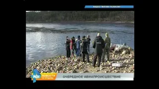 Вертолёт рухнул в реку в Бодайбинском районе