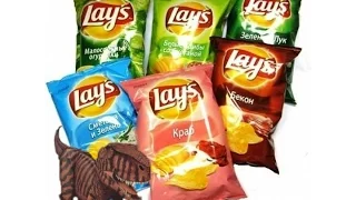 РЕКЛАМА: НОВЫЕ ЧИПСЫ LAYS МИЛЛИОН УЛЫБОК *ПАРОДИЯ*