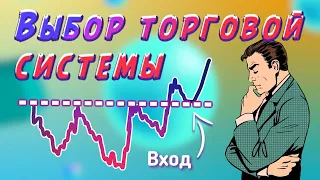 СУПЕР ПРИБЫЛЬНАЯ ТОРГОВАЯ СИСТЕМА | СВИНГ-ТОРГОВЛЯ НА BINANCE | КАК НАЧАТЬ ТОРГОВАТЬ КРИПТОЙ ч.12