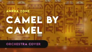 Sandy Marton — Camel By Camel | Orchestra Cover