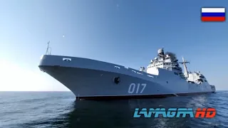 Ivan Gren-Class Landing Ship - Project 11711