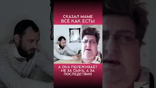 Мать ВОЯКИ НЕ ОЖИДАЛА? Интервью с @dmytrokarpenko