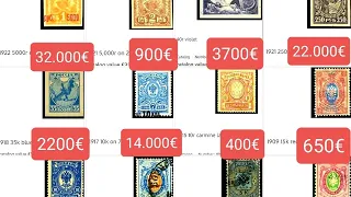 most expensive and rare russian old stamps value and catalog number, selten briefmarken aus Russland