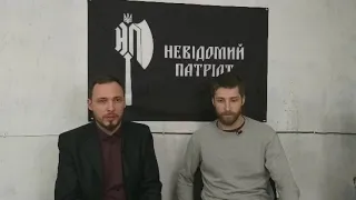 Поліція серед ночі увірвалась на офіс активістів