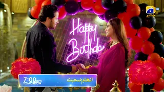 Inaam-e-Mohabbat Ep 20 Promo | Sidra Niazi | Haroon Shahid | Tomorrow at 7:00 PM only on Har Pal Geo