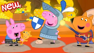 Peppa-Wutz-Geschichten 🐷 Die Magische Geschichte 🐷 Peppa-Wutz Episoden