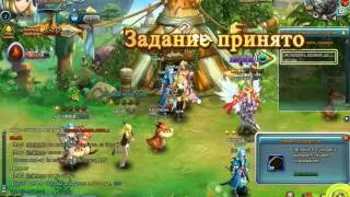 игра Верность драконов приложение в контакте