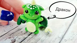 DIY kawaii Dragon Polymerl Clay Tutorial