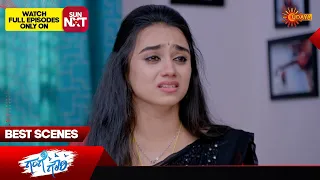 Gange Gowri - Best Scenes | 28 Mar 2024 | Kannada Serial | Udaya TV