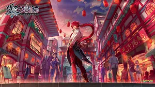 Trails through Daybreak OST - Vermilion Bustle -Eastern Quarter- [EXTENDED]