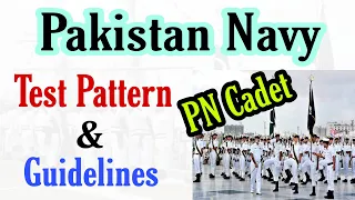 Pak Navy PN Cadet Test Pattern & Guideline | PN Cadet Test Preparation