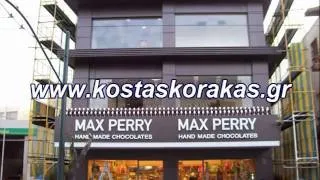 www.kostaskorakas.gr Ελαιοχρωματισμοί καταστημάτων