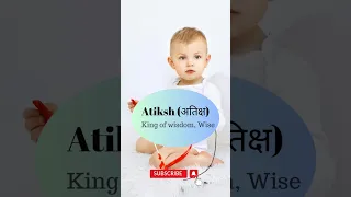 Top and Trendy Baby Boy Names 2023 #youtubeshorts #hindu #cutebaby #ytshort #names #uniquenames #boy