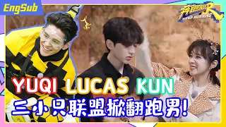 💥KR Trend💥Finally!!!Lucas Yuqi Kun get together#KeepRunningS5 Supercut /ZJSTVHD/