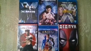 My X-men DVD/ Blu-ray Collection