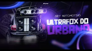 MEGA FUNK SET -  ESPECIAL ULTRAFOX DO URBANO 2.0 - DJ Machado SC