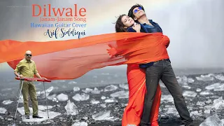 Janam Janam Dilwale song cover on Hawaiian guitar with lyrics