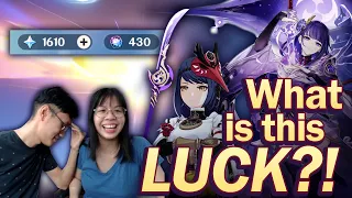 EVERYTHING in 430 Wishes? INSANE Baal, Sara & Engulfing Lightning Summons | Genshin Impact 2.1