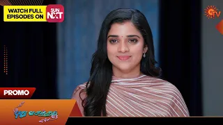 Pudhu Vasantham - Promo | 12 August 2023 | Sun TV Serial | Tamil Serial