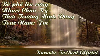 Karaoke Bỏ Phố Lên Rừng - Tone Nam | TAS BEAT