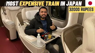 Japan's MOST EXPENSIVE TRAIN - $400/4hr Journey