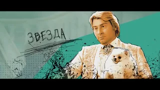 Фильм Всё исправить!