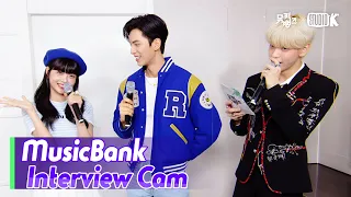 (ENG)[MusicBank Interview Cam]  뮤직뱅크 MC 은채 (Hong Eunchae Interview)l@MusicBank KBS 230210
