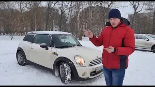 Мини/Mini ep6 (120hp) Греческая езда.