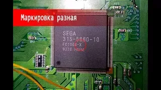 SEGA Mega Drive 2 JAP не поддерживает PAL