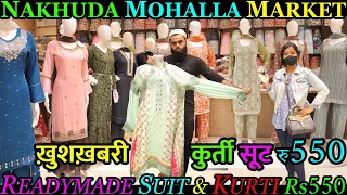 Mohammad Ali Road Shopping Readymade Kurti,Partywear Suit Set Starting Only Rs550